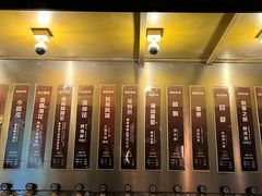 -半吨 Halfton&Friends(车公庙店)