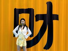 -徐州乐园加勒比水世界