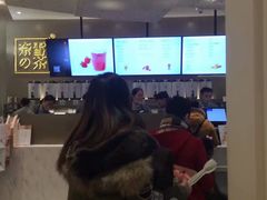 -奈雪的茶(市百一店)