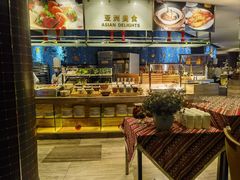 -宝利来国际大酒店-凤凰阁旋转餐厅