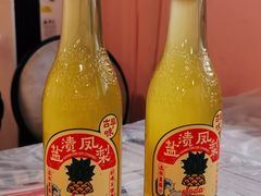 -虎虎龙虾大排档(双井店)