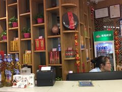 -登瀛楼(鼓楼店)