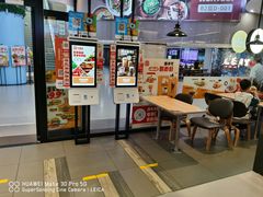 -汉堡王(歌斐中心店)