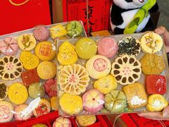 -稻香村(文殊院旗舰店)