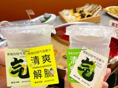 -菌自在·云南野生菌火锅(长安万达店)