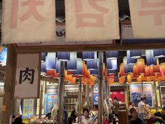 -姜胖胖无限自助烤肉(罗湖宝能店)