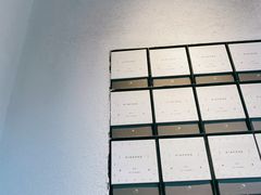 -喜茶(东莞汇一城店)