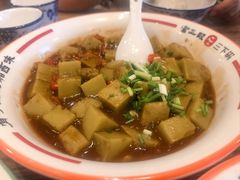 -富正毅三下锅·湘西韵味(天门山索道店)