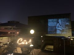 -Catail前苑(前门大街店)