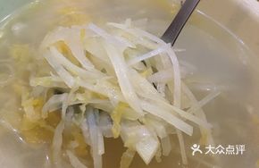 Large Bowl Sour Cabbage Soup