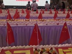-乐汇城