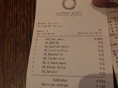 -Mercato莫卡多露台餐厅与酒吧(K11店)