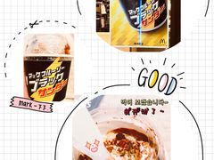-关西机场华盛顿酒店