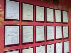 -学习谷日语培训日本留学·多语种外语教学(海淀人大分部)