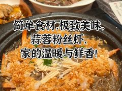 -前海沿·青岛菜(李沧万达店)