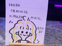 -星聚会KTV X Party(上海真如中海环宇城店)