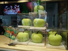 -好利来(国际能源店)