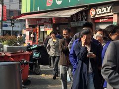 -汪记大王锅贴(成山路店)