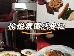 -塞纳河法国餐厅(唐延路店)
