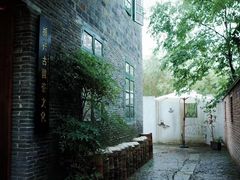 -景德镇陶阳里历史文化旅游区