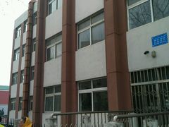 -大连市第二十四中学