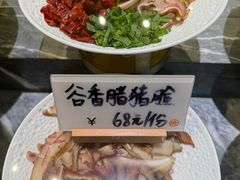 -徐记海鲜(高铁南站|沙湾公园店)