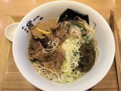 -面屋 猪一