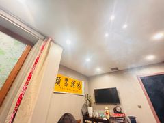 -百一大地锅(香福路店)