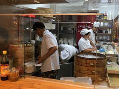 -凤起龙游老面包子(凯德晶品店)