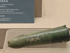 -西安大唐西市博物馆