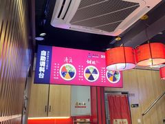 -鲁员外地锅鸡地锅鱼(古墩路店)
