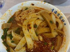 酿皮-青海宋家酿皮(汇翠花园店)