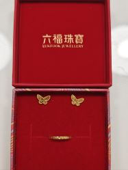 -六福珠寶(巴黎春天五角场店)