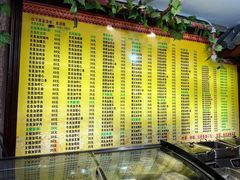 -孙家面馆(小康城店)