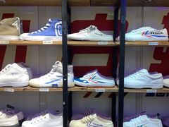 -Feiyue飞跃(长乐路店)