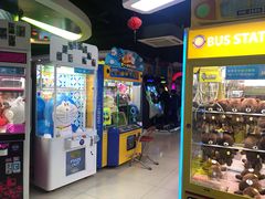 -星悦蓝海欢乐园(石路天虹店)