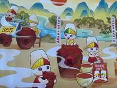 -丝恋丝娃娃(小河海纳店)