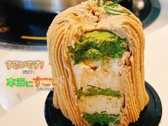-Kekimatata 生日蛋糕·烘焙教学
