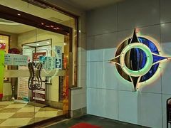 -东方之珠洗浴休闲广场(和平店)