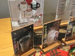 -厝内小眷村(淮安开元路店)