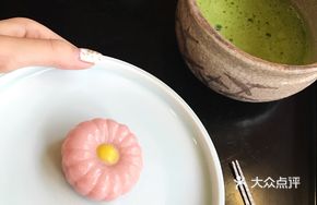 Tea Fruit Delight