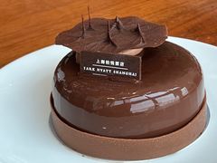 -上海柏悦酒店·世纪100牛排馆