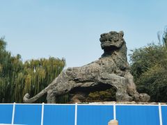 -北京动物园