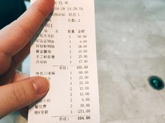-锅说大脸毛肚重庆老火锅(佐阾店)