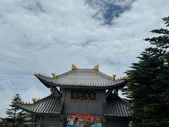 -峨眉山风景名胜区