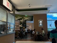 -潮界(LU·ONE凯德晶萃广场店)