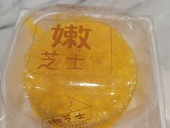 -爱立颂·爱的礼物(老商埠店)