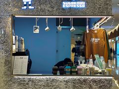 -sugarman espresso素饮糖人高新咖啡工厂