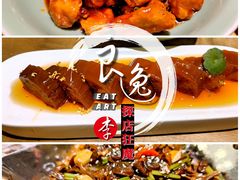 糖醋里脊-弄堂里(阿里西溪A区店)