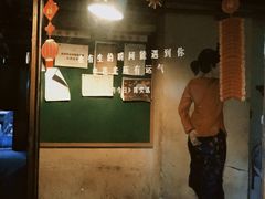 -胡桃里乐队酒馆(鎏嘉码头店)